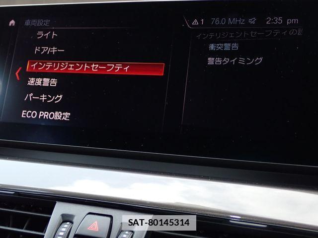 Bmw X1 2021-04 2726709-13