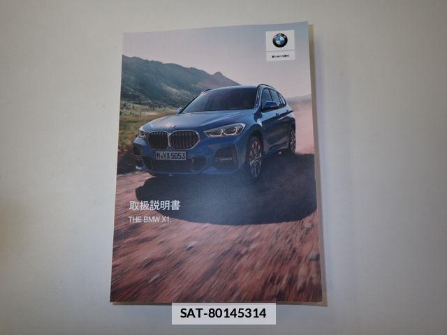 Bmw X1 2021-04 2726709-25