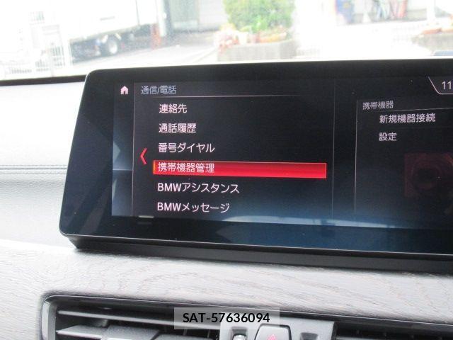 Bmw X1 2021-02 3661985-26