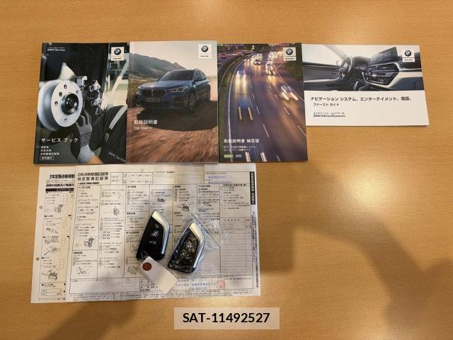 Bmw X1 2019-12 3661993-3