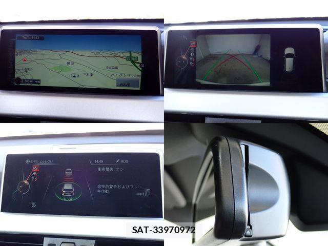 Bmw X1 2017-05 3713493-17