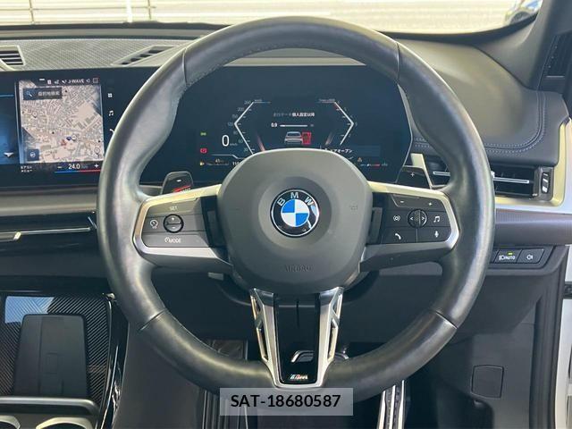 Bmw X1 2023-08 4239900-13