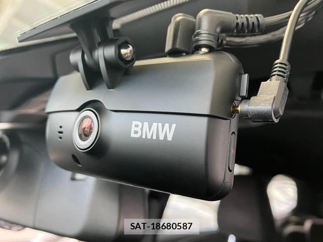Bmw X1 2023-08 4239900-20