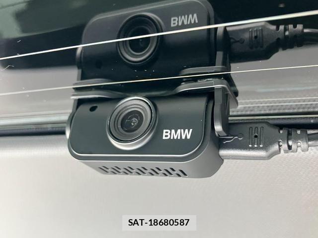 Bmw X1 2023-08 4239900-21