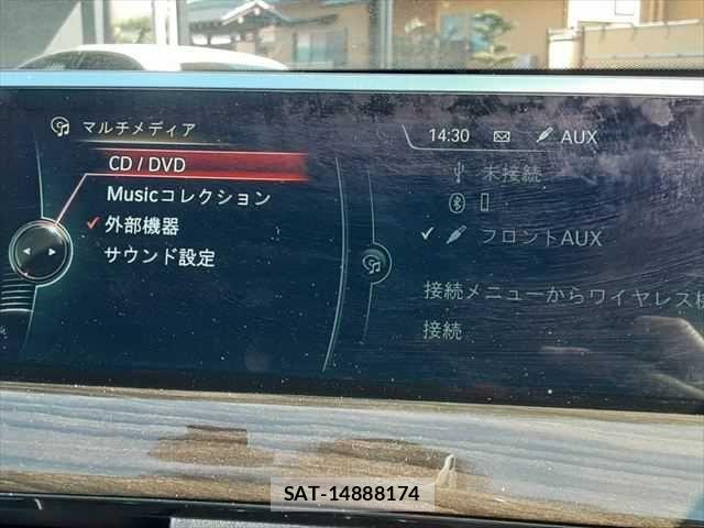 Bmw X1 2017-07 4321002-4