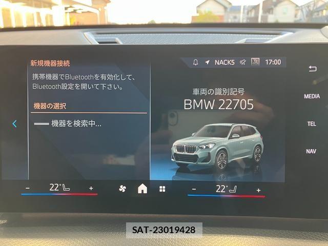 Bmw X1 2025-03 4931733-20