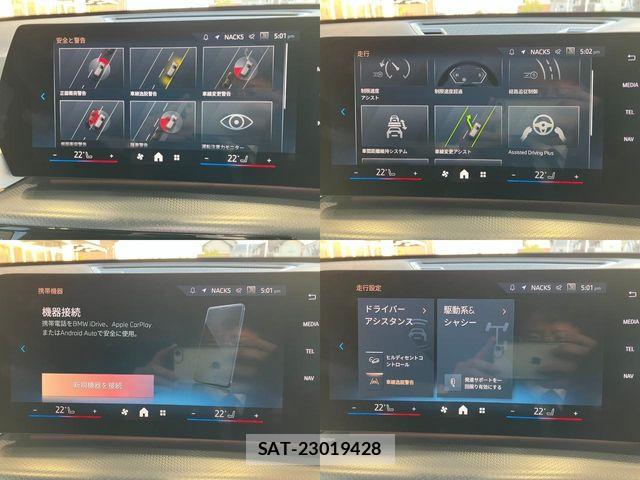 Bmw X1 2025-03 4931733-27