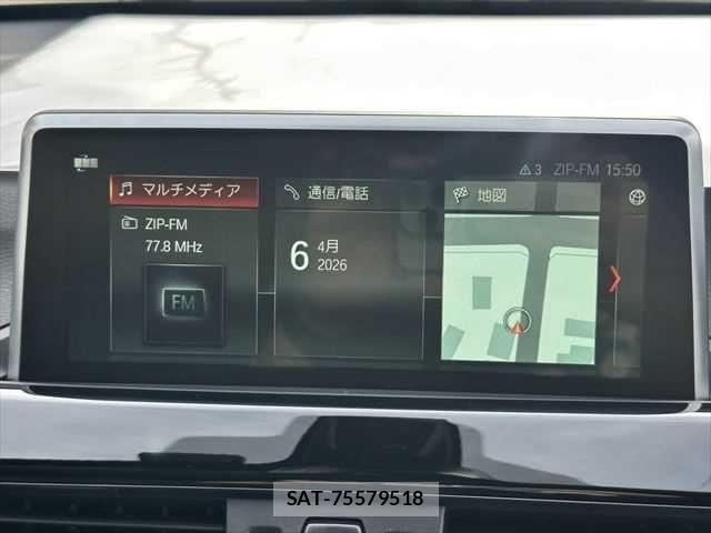 Bmw X1 2017-09 6007650-5
