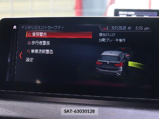 Bmw X1 2020-05 6263309-10
