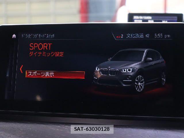 Bmw X1 2020-05 6263309-15