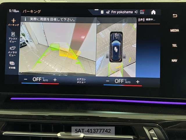 Bmw X1 2023-05 6525694-9
