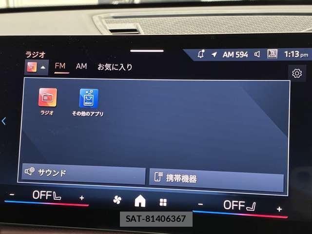 Bmw X1 2024-11 6525697-22