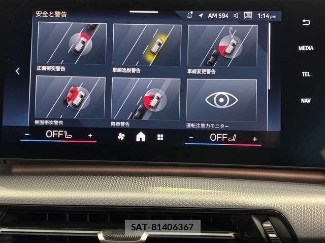 Bmw X1 2024-11 6525697-25