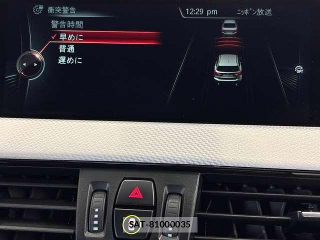 Bmw X1 2017-09 6525709-26
