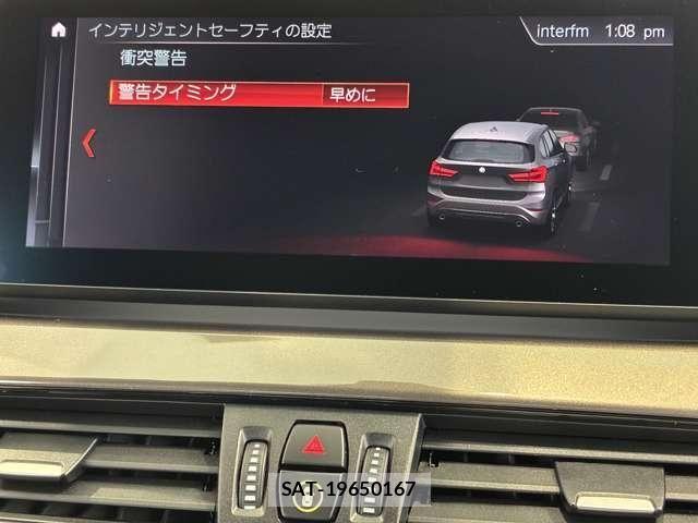 Bmw X1 2021-08 6525702-26