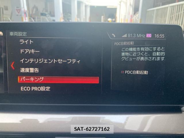 Bmw X1 2021-02 6544377-25