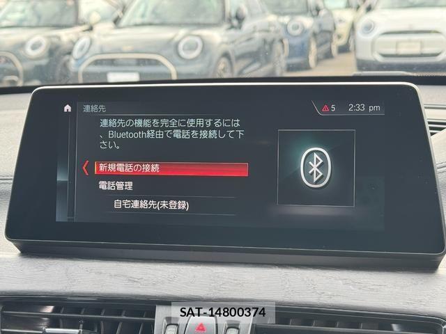 Bmw X1 2021-03 6610887-26