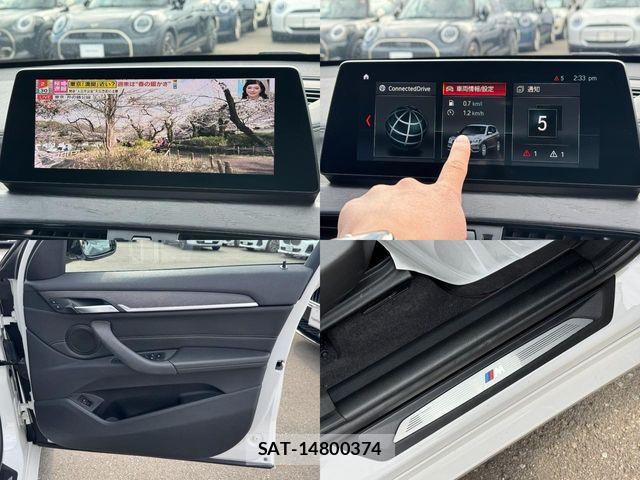 Bmw X1 2021-03 6610887-27
