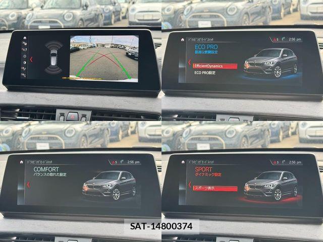 Bmw X1 2021-03 6610887-29
