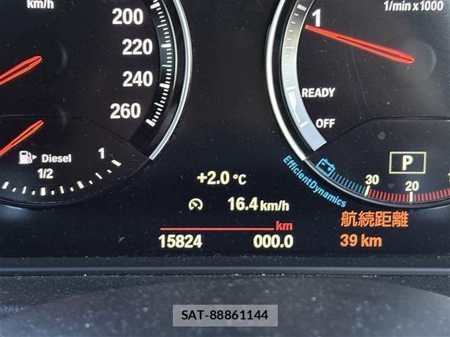 Bmw X1 2020-11 6610888-10