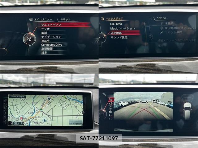 Bmw X1 2018-03 6610893-22