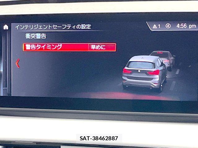 Bmw X1 2022-03 6610883-5