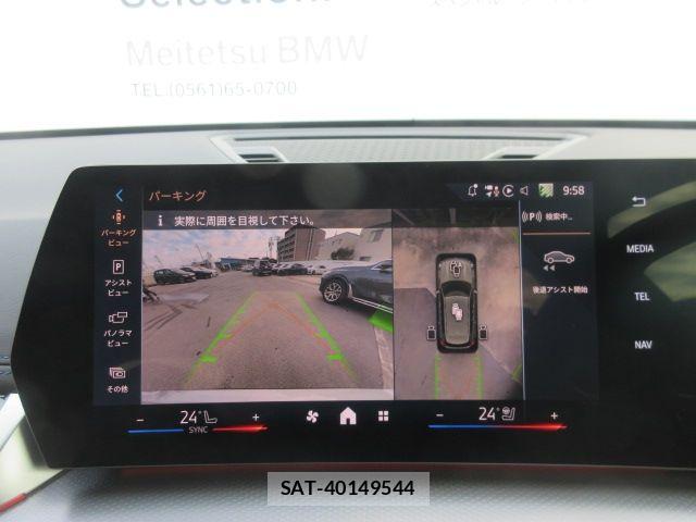 Bmw X1 2025-07 6675214-13
