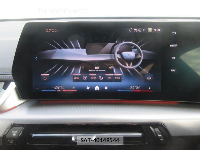 Bmw X1 2025-07 6675214-23