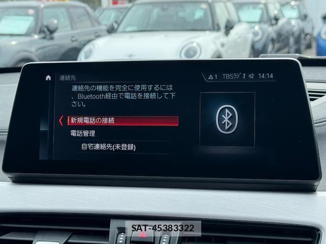 Bmw X1 2021-05 6675218-27
