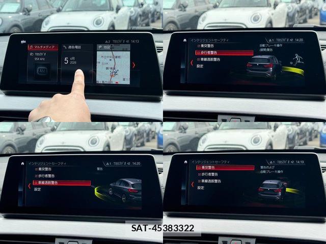 Bmw X1 2021-05 6675218-29