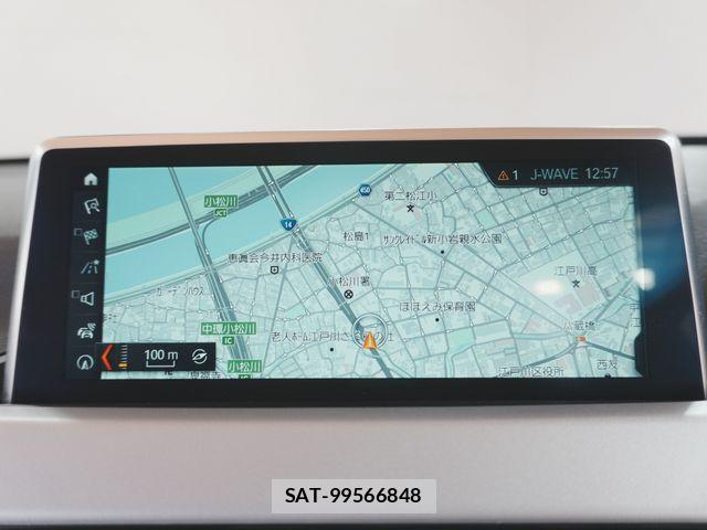Bmw X1 2018-07 6675221-15