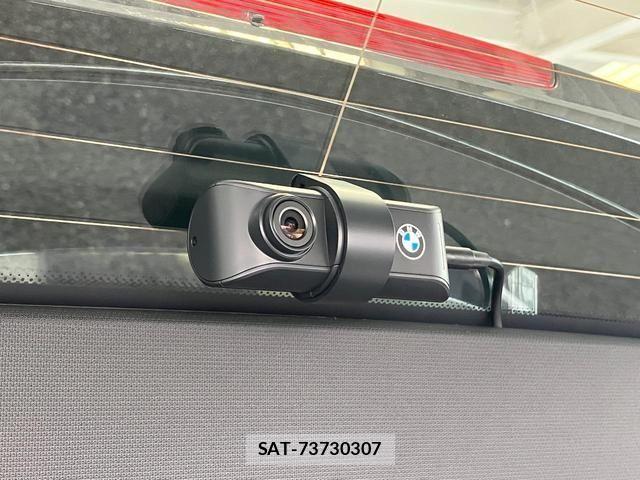 Bmw X1 2021-06 6690925-24