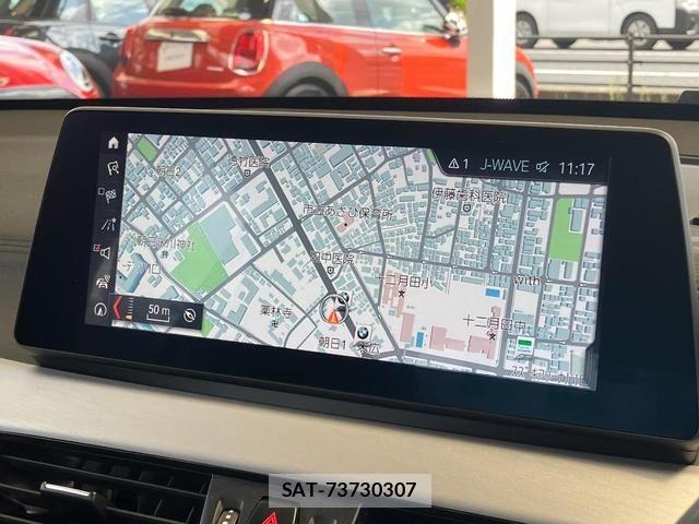 Bmw X1 2021-06 6690925-25