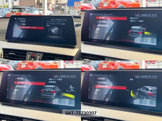 Bmw X1 2021-06 6690925-29