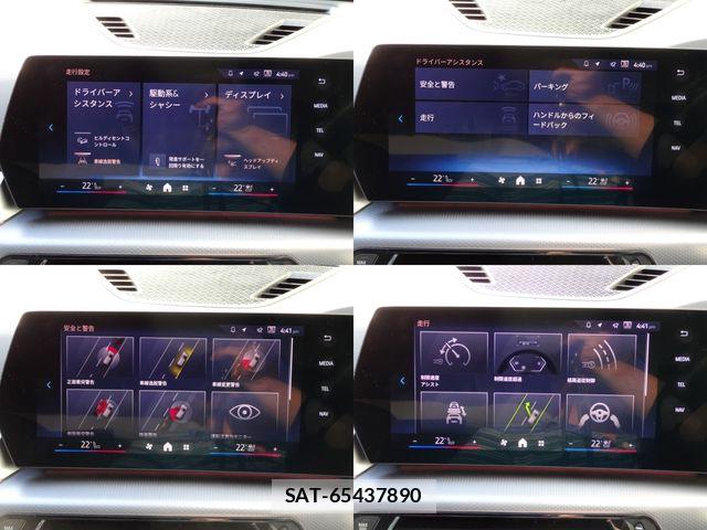 Bmw X1 2024-10 6750979-24