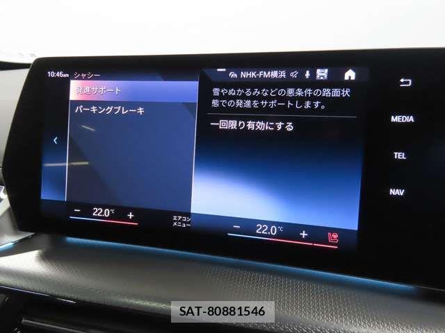 Bmw X1 2023-09 6814037-15
