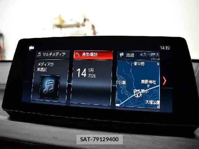 Bmw X1 2020-07 6902812-9