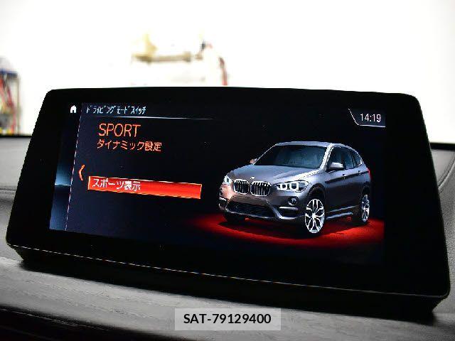 Bmw X1 2020-07 6902812-15