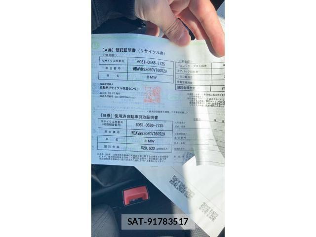 Bmw X1 2015-07 6902825-27