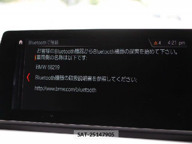 Bmw X1 2021-03 7057727-4