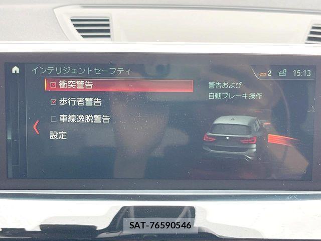 Bmw X1 2017-08 7057732-5