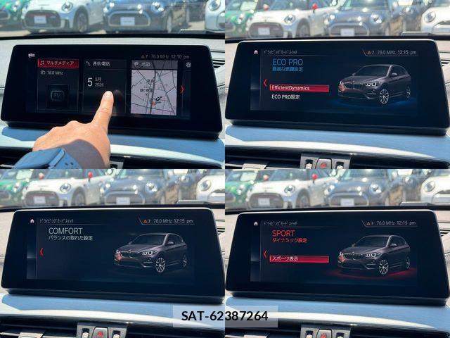 Bmw X1 2021-05 7215503-28