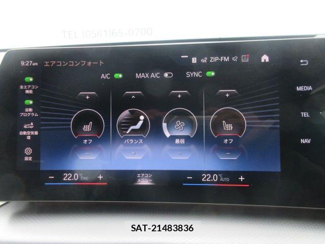 Bmw X1 2023-08 7215512-14