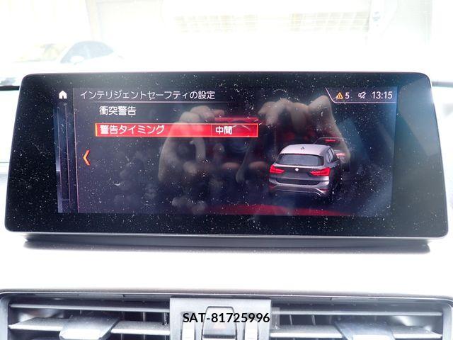Bmw X1 2022-05 7249946-13