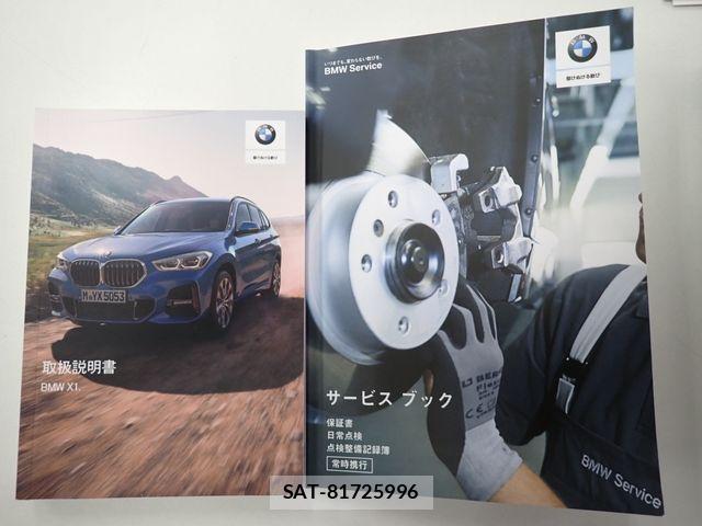 Bmw X1 2022-05 7249946-27