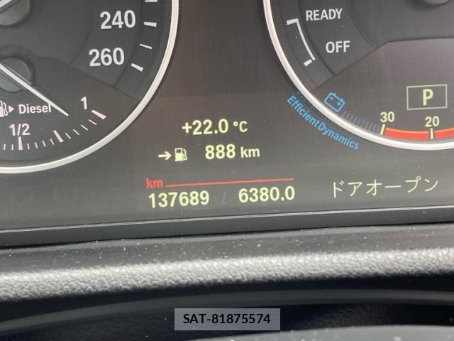 Bmw X1 2017-09 7249945-23