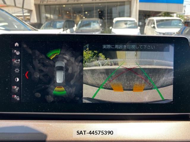 Bmw X1 2020-01 7249941-21