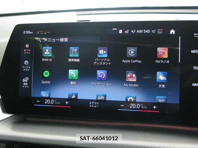 Bmw X1 2023-10 7271639-19