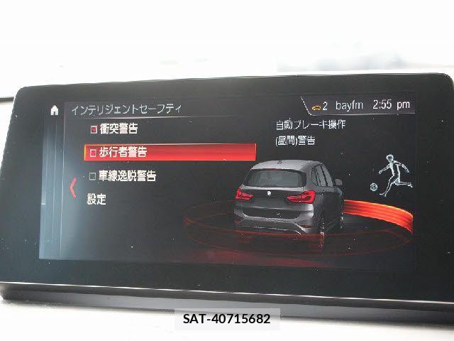 Bmw X1 2021-06 7271642-11