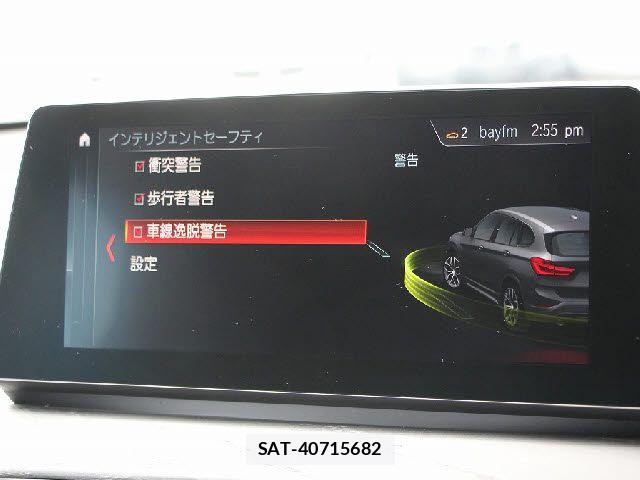 Bmw X1 2021-06 7271642-12